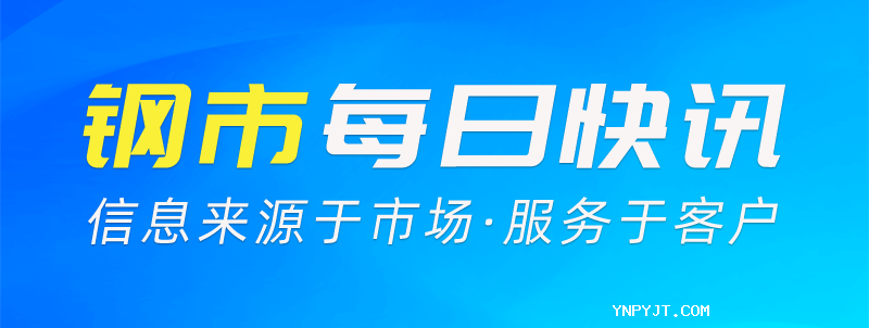 华人策略最新地址