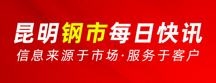华人策略最新地址